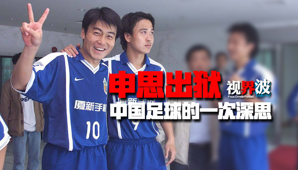 （明天）我们将再次需要他们的支持。